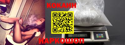 скорость mdpv Янаул