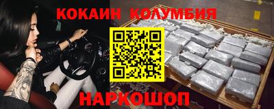 скорость mdpv Янаул