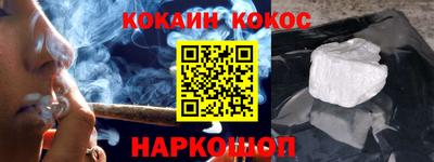 скорость mdpv Янаул