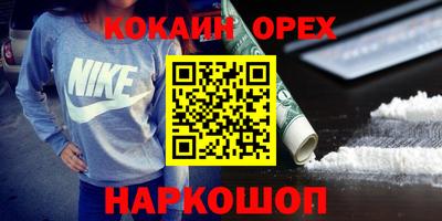 МДПВ Ярцево
