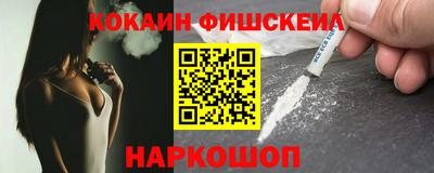 мдма Ярославль