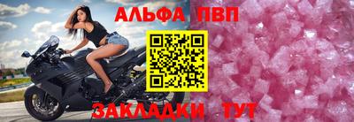 МДПВ Ярцево