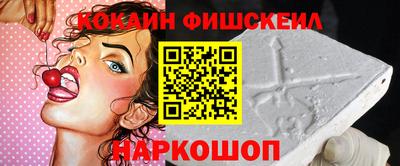 скорость mdpv Янаул