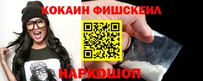 мдма Ярославль