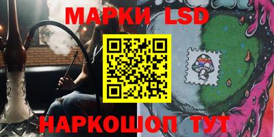 скорость mdpv Янаул