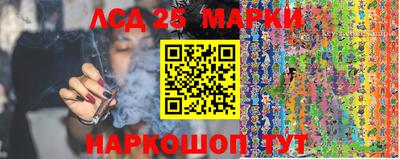 мдма Ярославль