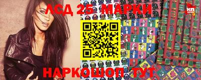 скорость mdpv Янаул