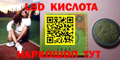 скорость mdpv Янаул