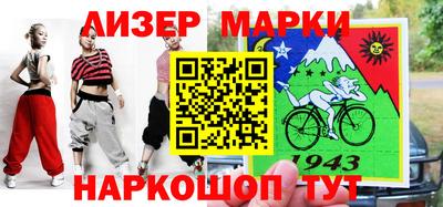 мдма Ярославль