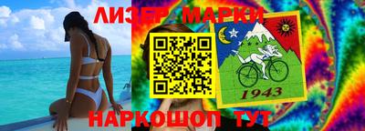 МДПВ Ярцево