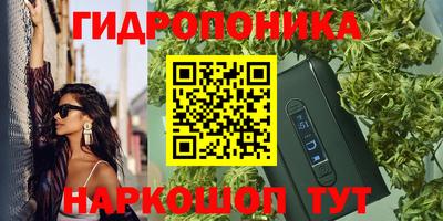 скорость mdpv Янаул