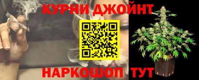 мдма Ярославль
