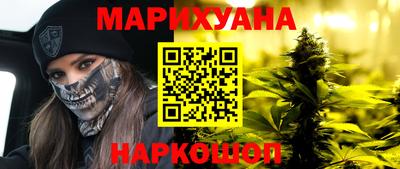 скорость mdpv Янаул