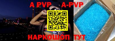 мдма Ярославль