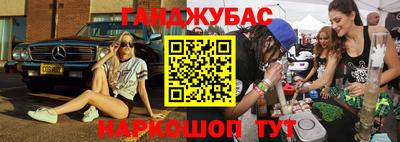 мдма Ярославль