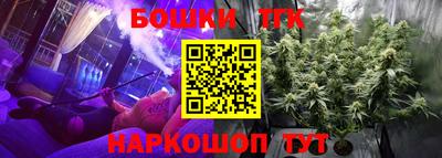 мдма Ярославль