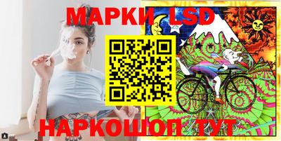 мдма Ярославль