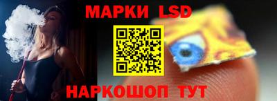 мдма Ярославль