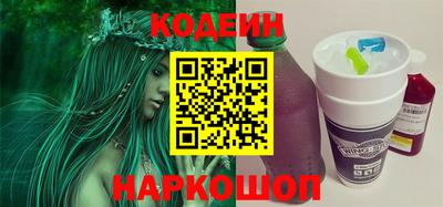 скорость mdpv Янаул