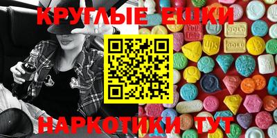скорость mdpv Янаул