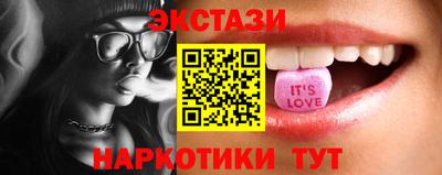 скорость mdpv Янаул