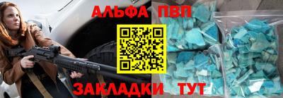 мдма Ярославль