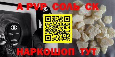 МДПВ Ярцево