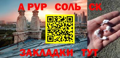 МДПВ Ярцево