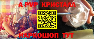 МДПВ Ярцево